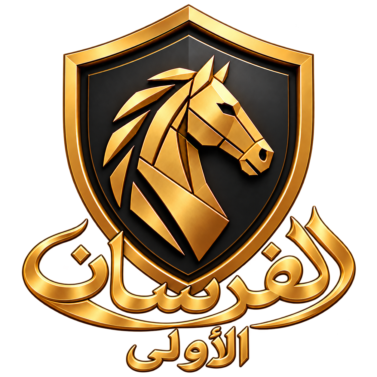 شعار الفرسان الأولى